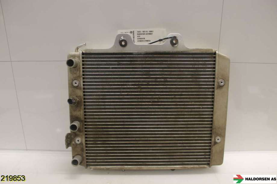 Radiator (manuell gir) til ATV ATV diverse merker, 0-->> (CFMOTO|7020-180110-00001)
