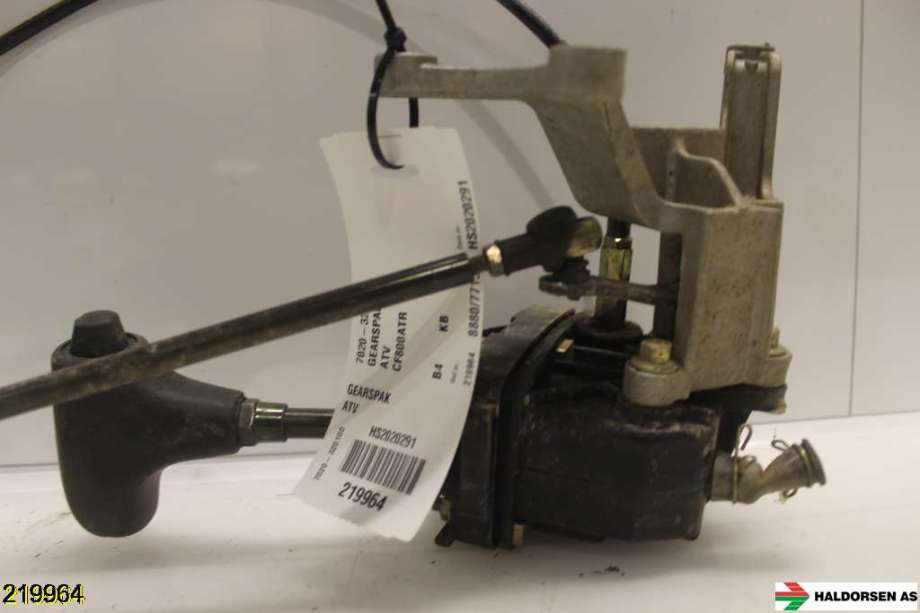 Girstang til ATV ATV diverse merker 0-->>  (CFMOTO|7020-320100|)