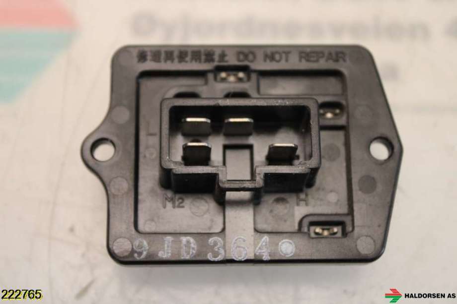 Varmeapparat motstand til Mitsubishi Pajero 2007-2016 (Type IV, Fase 1) (MITSUBISHI|MR500668||9JD364)