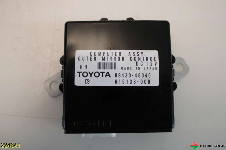 Styreenhet diverse til Lexus RX, 2003-2009 (Type II) (XU30) (XU30) (LEXUS|89430-48040)