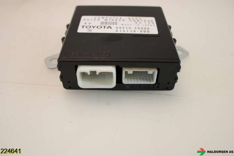 Styreenhet diverse til Lexus RX 2003-2009 (Type II) (XU30) (XU30) (LEXUS|89430-48040|)