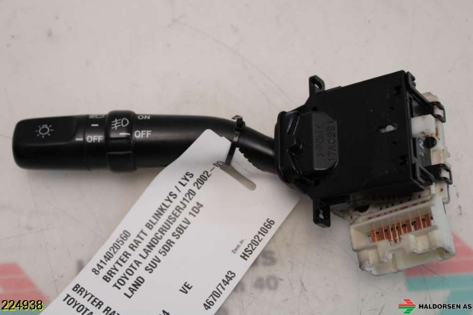 Bryter blink til Toyota Land Cruiser 120 2002-2009 (TOYOTA|8414020560|)
