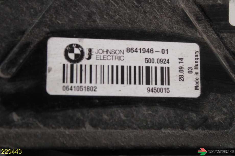 Kjølevifte til BMW 3-Serie 2012-2018 (F30/F31/F34) (F30/F31/F34) (BMW|17 42 8 641 963|)