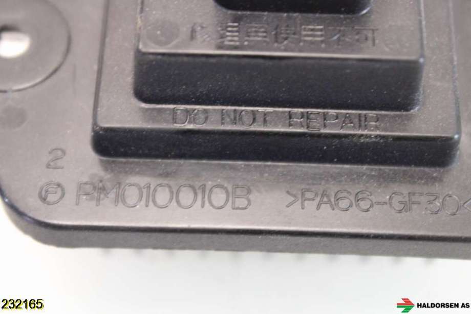Varmeapparat motstand til Mazda 6 2010-2013 (Type II, Fase 2)  (MAZDA|GS1E-61-B15||9831 GS1E)
