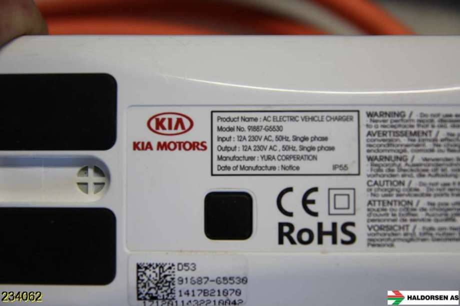 Batterilader kabel til Kia Niro 2016-2021 (KIA|91887-G5530||91687-G5530)