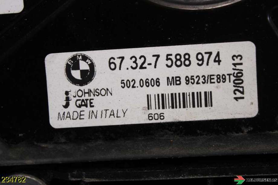 Kjølevifte til BMW X1 2009-2015 (E84) (E84) (BMW||67.32-7 588 974)