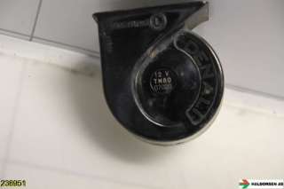Horn/signalhorn til MC Yamaha Øvrige,   (YAMAHA MT 125|)