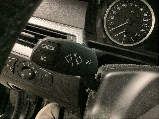 Bryter blink til BMW 5-Serie 2003-2010 (E60/E61) (E60/E61) (BMW|61 31 6 924 103||6 924 103)