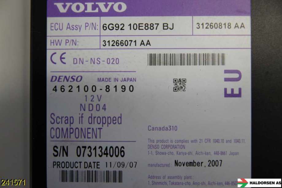 Bilstereo navigasjon til Volvo XC70 2008-2013 (Type II, Fase 1)  (VOLVO|36051020||31260818)