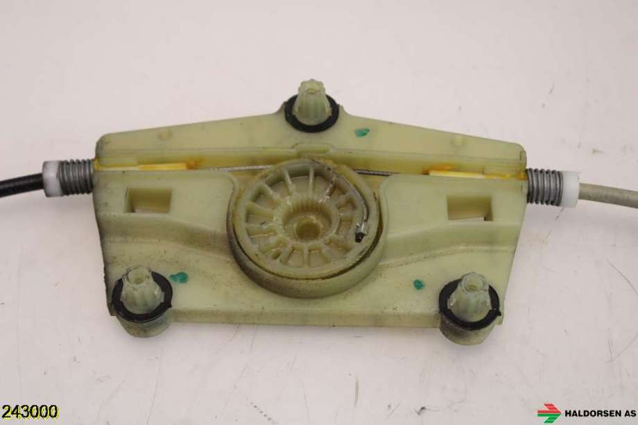 Ruteheis til Audi A6 2005-2008 (Type III, Fase 1) (C6) (C6) (AUDI|4F0 839 461|)