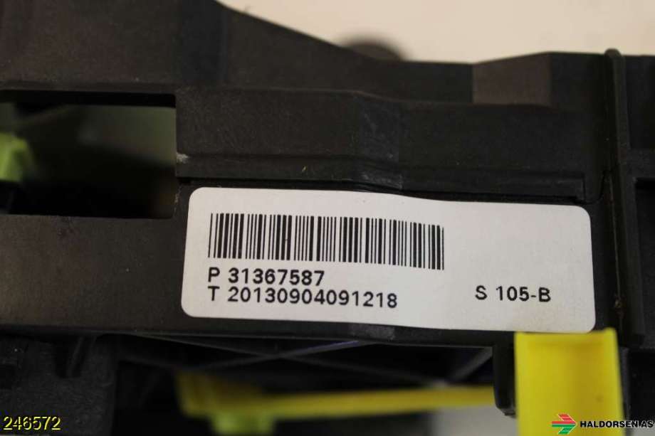 Girstang/girvelger automat til Volvo XC60 2014-2017 (Type I, Fase 2)  (VOLVO|31367485||P 31367587)