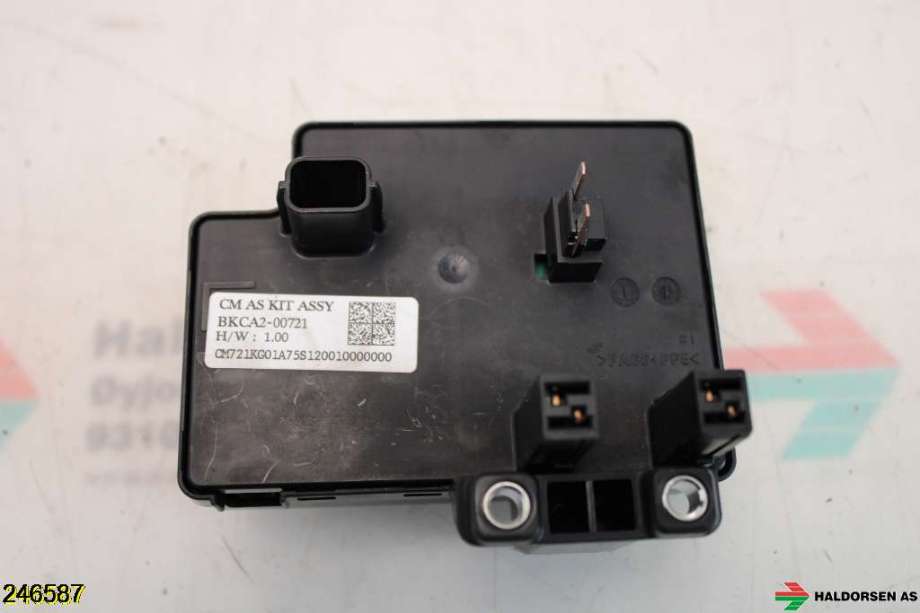 Sikringsboks til Hyundai Santa Fe 2006-2009 (Type II, Fase 1) (HYUNDAI||BKCA2-00721)