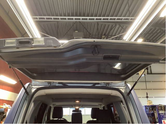 Bakluke til Land Rover Discovery 2009-2017 (Type IV)  (LAND-ROVER|LR045549|)