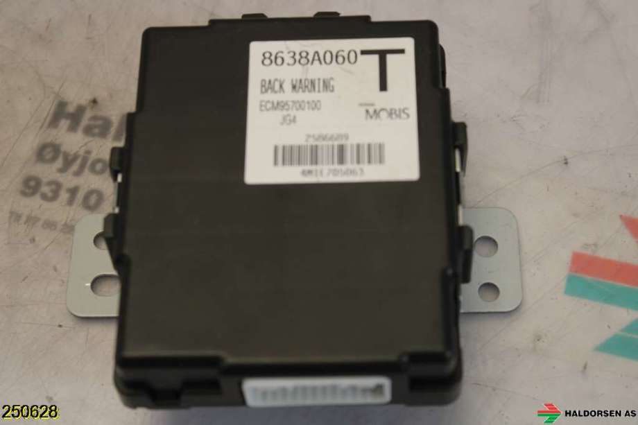 Styreenhet parkering til Mitsubishi Outlander, 2012-2015 (Type III, Fase 1)  (MITSUBISHI|8638A060)
