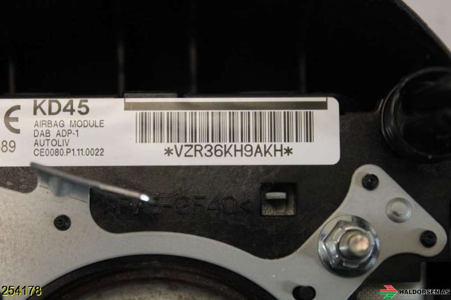Airbag rattpute til Mazda CX-5 2012-2017 (Type I)  (MAZDA|KD45-57-K00C02|)
