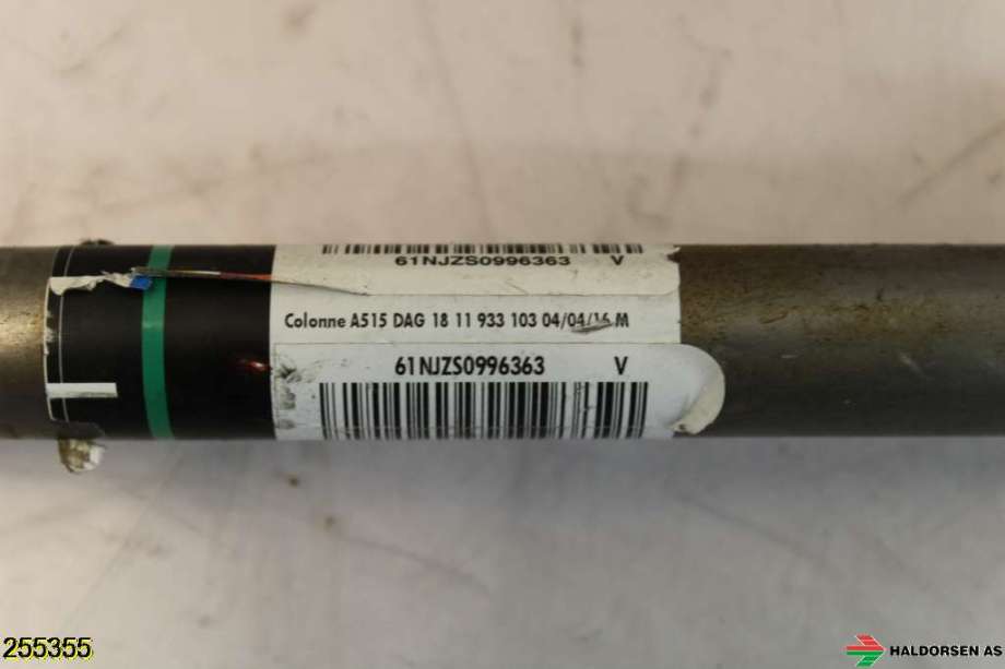 Rattaksel til Peugeot 208 2012-2019 (Type I)  (PEUGEOT|4123 GK|)