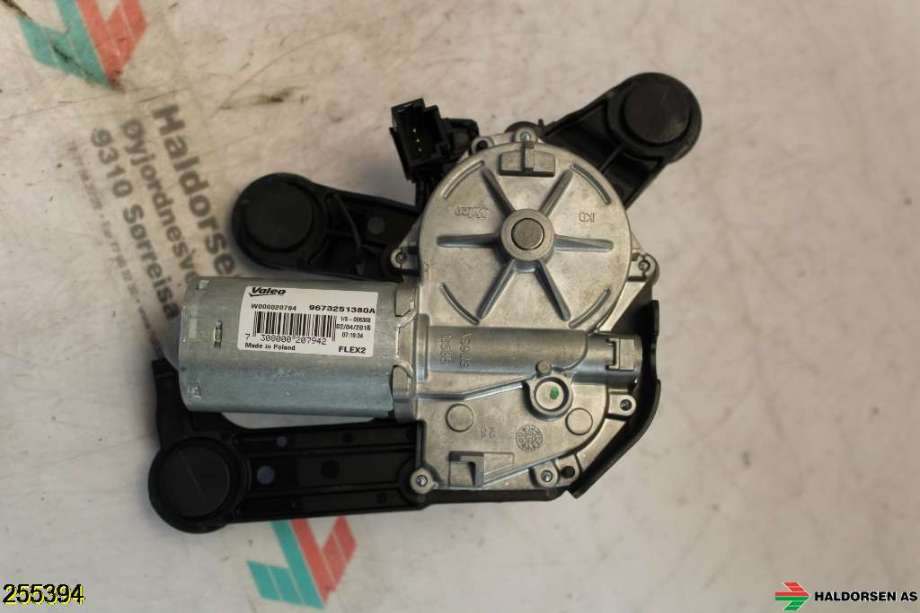 Viskermotor bakrute til Peugeot 208 2012-2019 (Type I)  (PEUGEOT|96 732 513 80|)