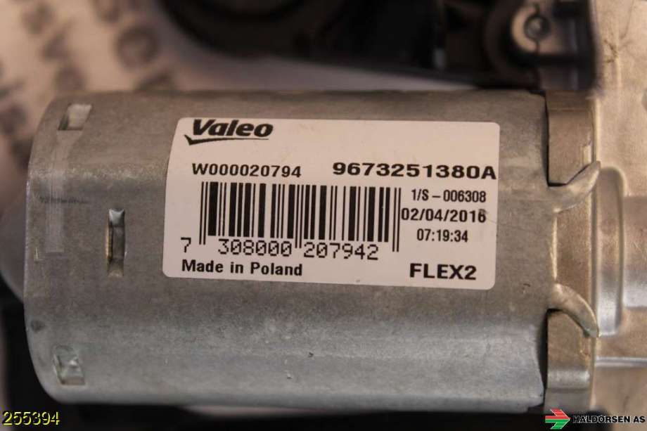 Viskermotor bakrute til Peugeot 208 2012-2019 (Type I)  (PEUGEOT|96 732 513 80|)