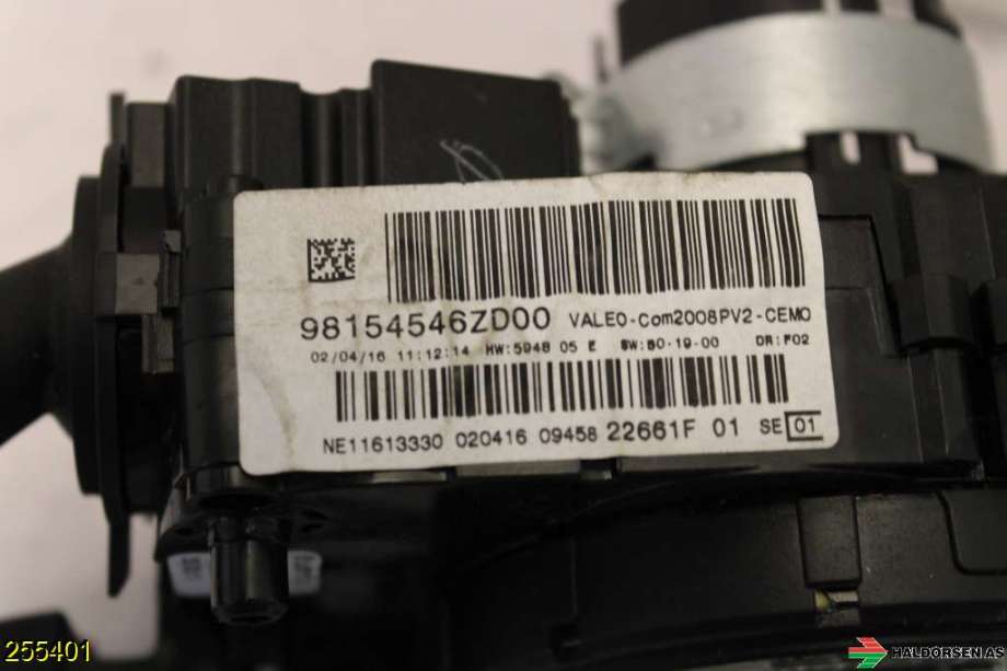 Bryter combi til Peugeot 208 2012-2019 (Type I) (PEUGEOT|98 081 769 ZD|)