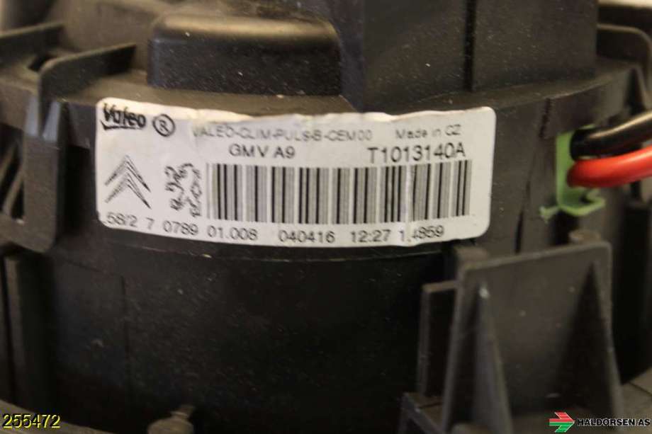 Varmeapparat motor til Peugeot 208 2012-2019 (Type I)  (PEUGEOT|16 081 820 80|)