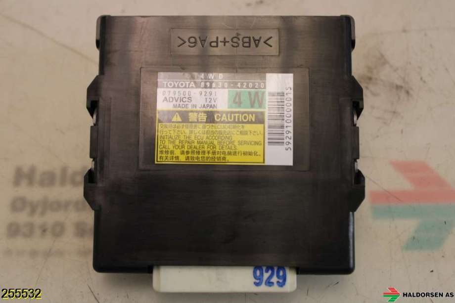 Styreenhet diverse til Toyota RAV4 2006-2009 (Type III, Fase 1)  (TOYOTA||89630-42020)