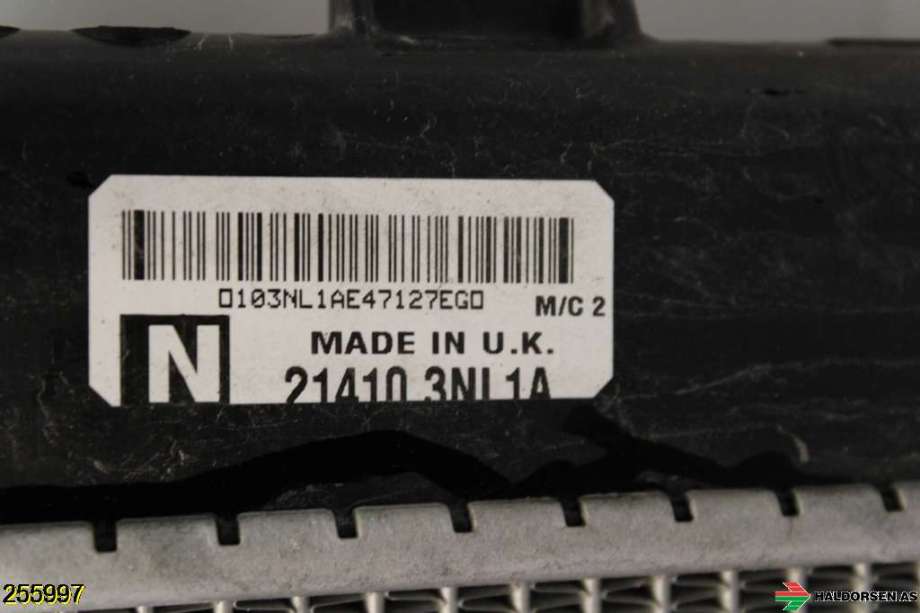 Radiator (automat gir) til Nissan Leaf 2011-2017 (Type I)  (NISSAN|214103NL2A|)