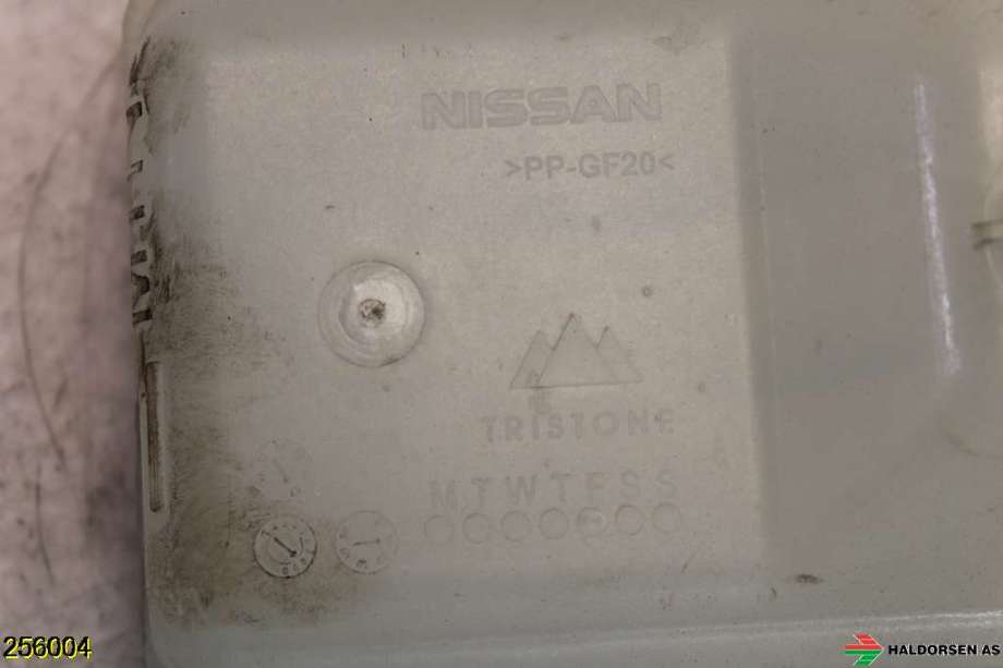 Ekspansjonstank til Nissan Leaf 2011-2017 (Type I)  (NISSAN|217103NL0A|)