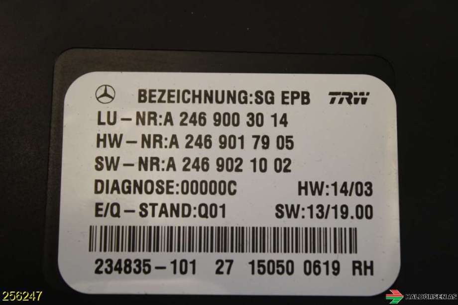 Styreenhet elektrisk parkbrems (EPB - Electric Parking Brake) til Mercedes CLA 2013-2019 (C117) (C117) (MERCEDES||A 246 902 10 02|A 246 900 30 14)