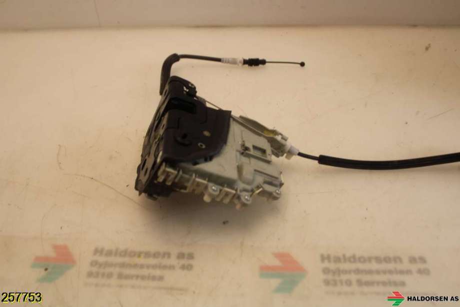 Låsekasse høyre til Audi A4 2007-2014 (Type IV) (B8) (B8) (AUDI|8K0 839 016 C|8K0 839 016 F|)