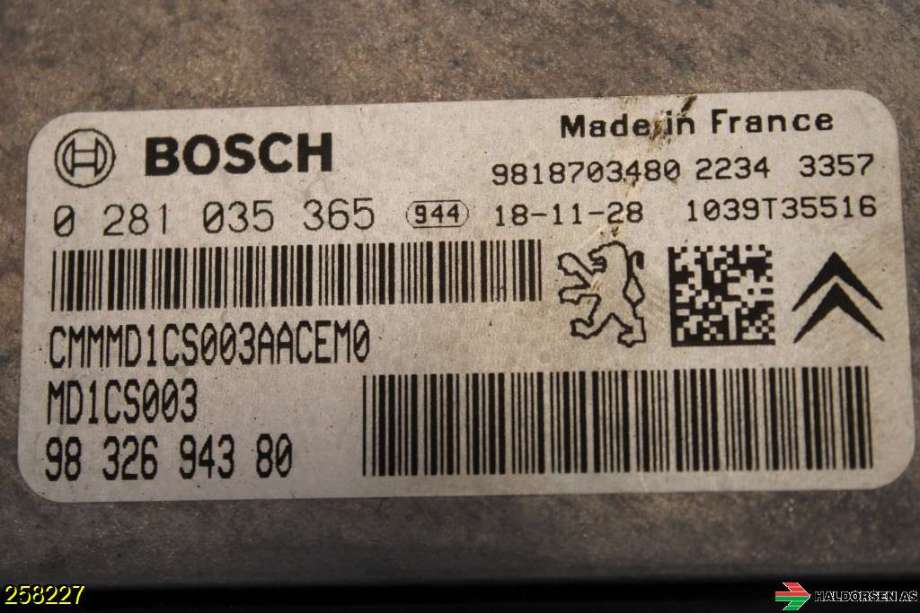 Styreenhet motor til Peugeot Partner 2019-->> (Type III)  (PEUGEOT|16 316 254 80|)