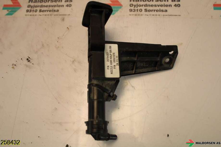 Lyktespylerdyse til Opel Antara 2007-2013  (OPEL|20784321|)