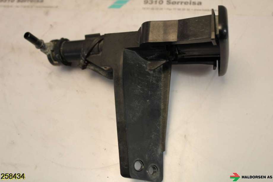 Lyktespylerdyse til Opel Antara 2007-2013  (OPEL|20784320|)