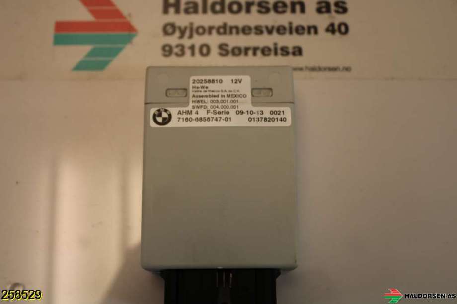 Styreenhet hengerfeste til BMW 3-Serie, 2012-2018 (F30/F31/F34) (F30/F31/F34) (BMW|)