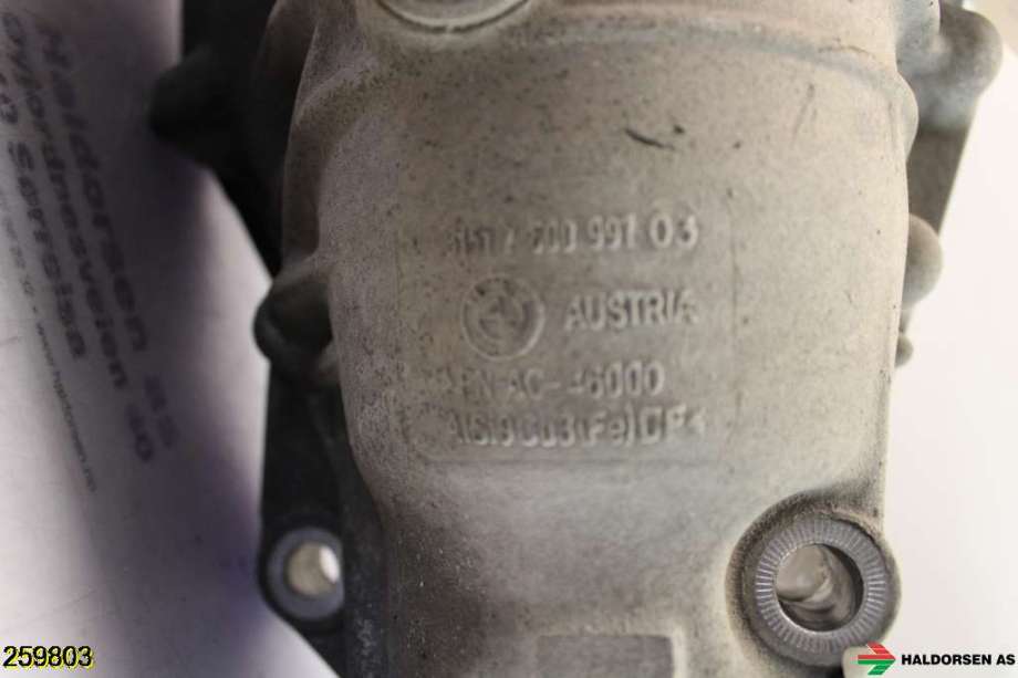 Kardang til BMW 3-Serie 2012-2018 (F30/F31/F34) (F30/F31/F34) (BMW|33 10 7 599 475|)