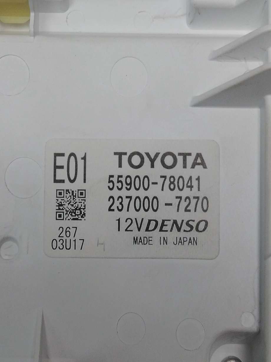 Varmeapparat betjening til Lexus NX 2014-2021 (Type I) (AZ10) (AZ10) (LEXUS|237000-7270|5590078041|)