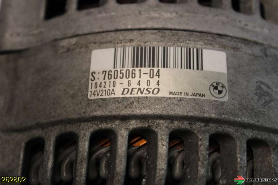 Dynamo til BMW 4-Serie 2013-2020 (F32/F33/F36) (F32/F33/F36) (BMW|12 31 7 605 478|)