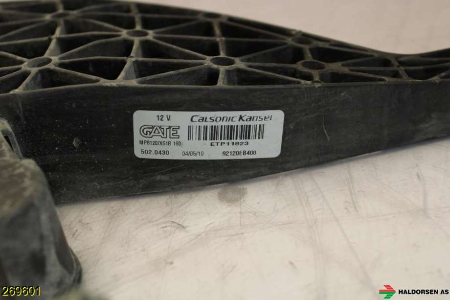 Kjølevifte til Nissan Pathfinder 2010-2014 (Fase 2) (R51) (R51) (NISSAN|)