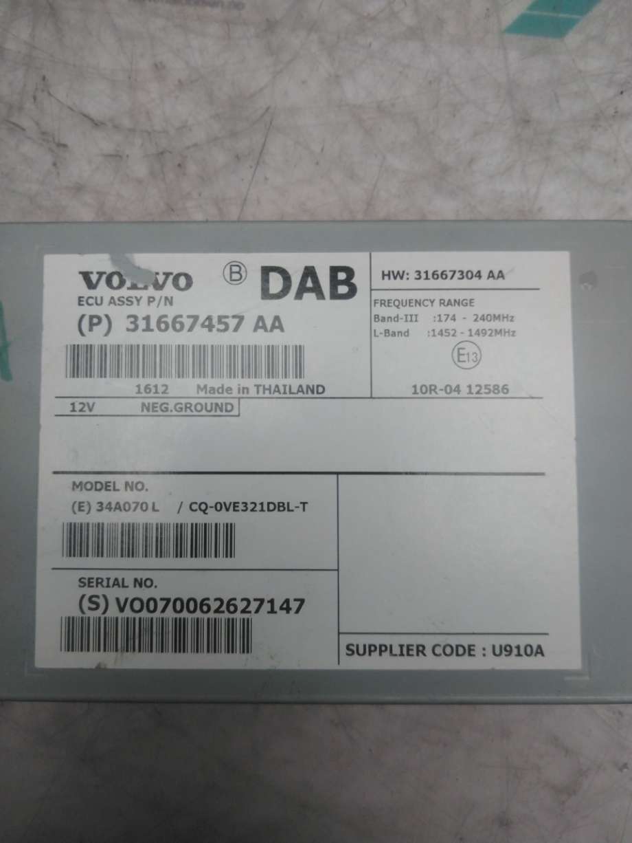 Styreenhet diverse til Volvo V40 2012-2019  (VOLVO||31667457 AA)