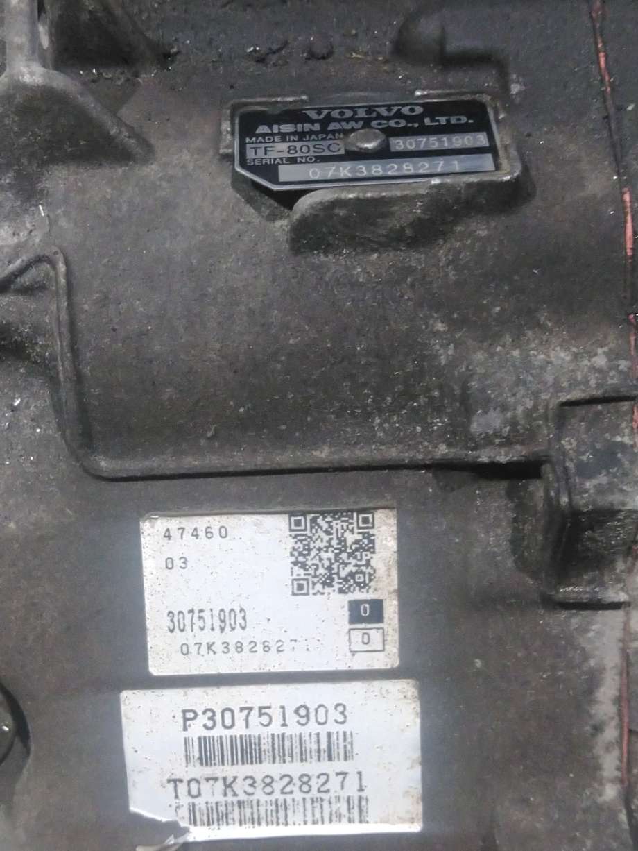 Girkasse automat til Volvo V70 2007-2013 (Type III, Fase 1)  (VOLVO|36050325|TF-80SC|)