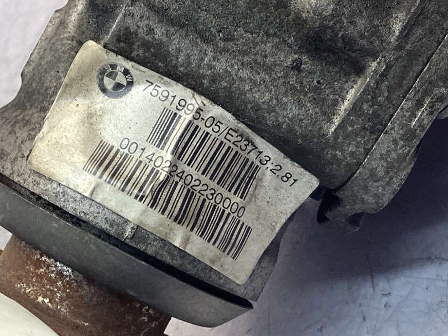 Kardang til BMW 4-Serie 2013-2020 (F32/F33/F36) (F32/F33/F36) (BMW|31 50 8 623 110|)