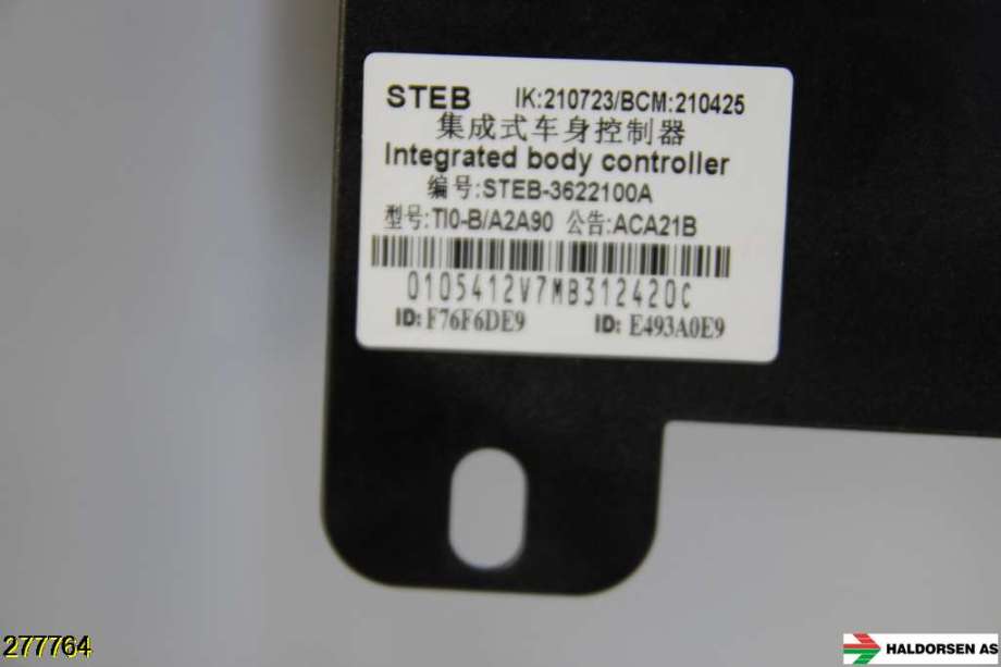 Styreenhet comfort (BCM) til BYD Tang 2020-->>  (BYD||STEB-3622100A)
