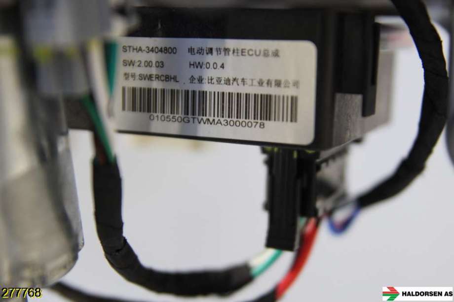 Rattaksel til BYD Tang 2020-->>  (BYD|12686749-00||STHA-3404010)