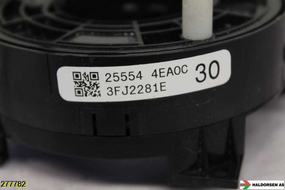 Airbag slepering til Nissan Qashqai 2014-2021 (Type II) (NISSAN||255544EA0C)