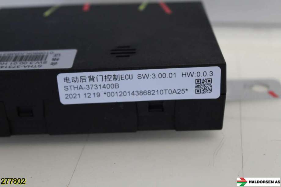 Styreenhet diverse til BYD Tang 2020-->>  (BYD||STHA-3731400B)