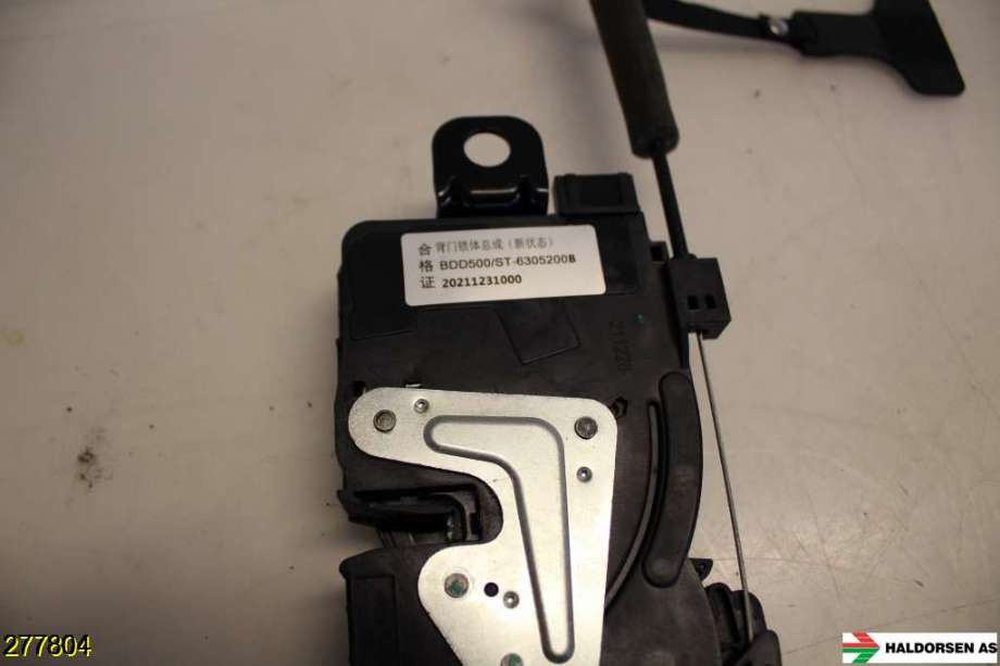 Baklukeåpner motor til BYD Tang 2020-->> (BYD||BDD500/ST-6305200B)