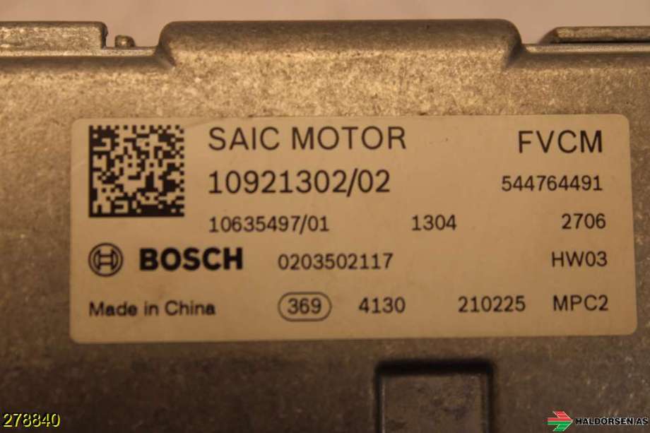 Kamera til MG EHS 2021-->> (Type I)  (MG EHS PLUG-IN HYBRID|)