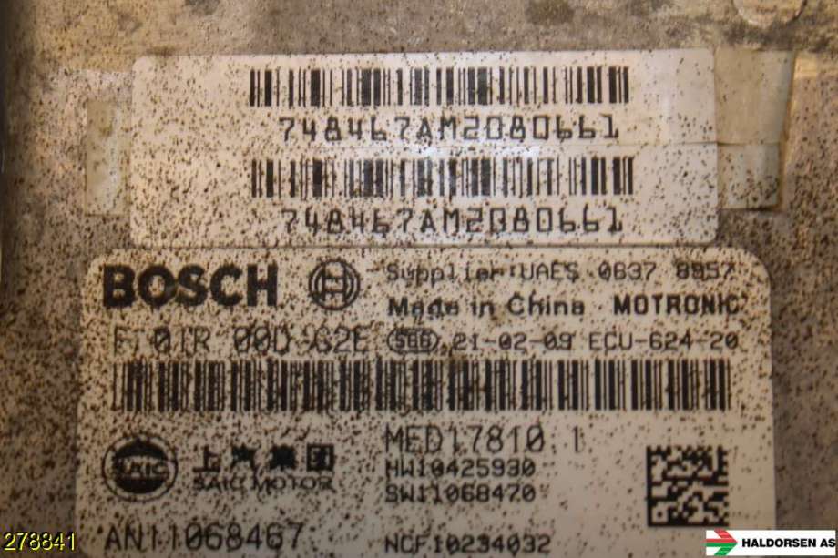 Styreenhet motor til MG EHS 2021-->> (Type I) (MG EHS PLUG-IN HYBRID|)