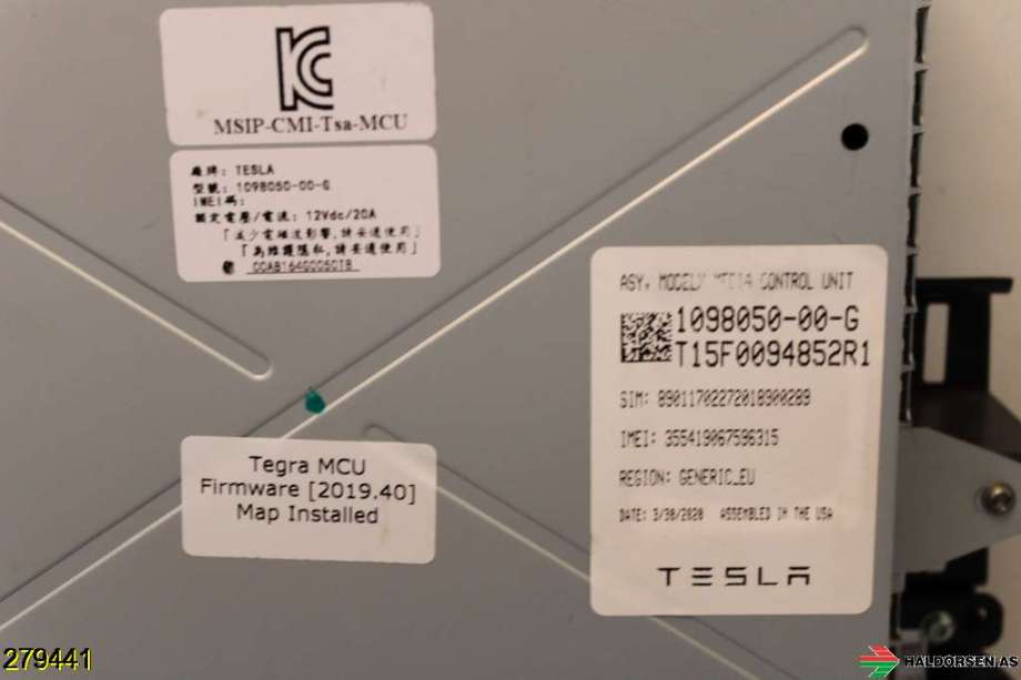 Instrument kjørecomputer til Tesla Model S 2013-2016 (Fase 1)  (TESLA|1098050-99-J|)