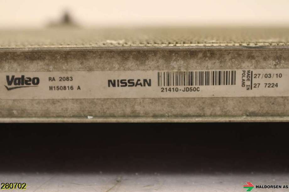 Radiator (manuell gir) til Nissan Qashqai 2010-2014 (Type I, Fase 2)  (NISSAN|21400JD50D|)