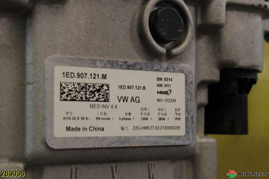 Motor elbil foran til VW ID.4 2020-->>  (1ED 901 132 H|)